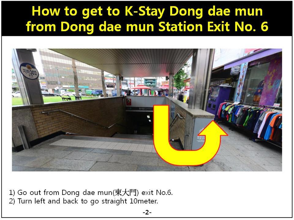 K-Stay Guesthouse Dongdaemun Seoul Exteriör bild