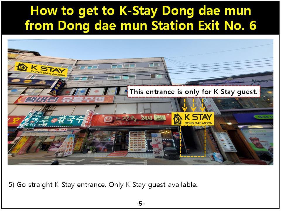 K-Stay Guesthouse Dongdaemun Seoul Exteriör bild