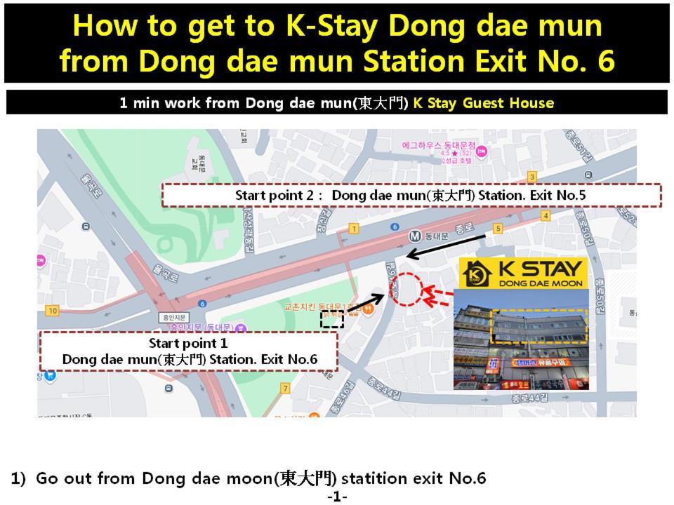 K-Stay Guesthouse Dongdaemun Seoul Exteriör bild