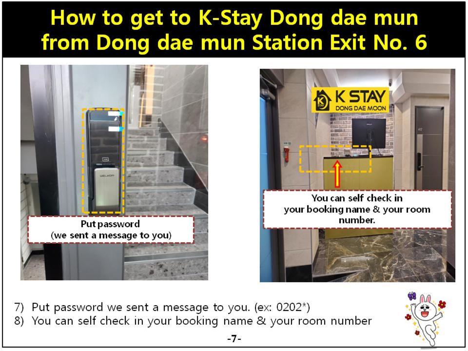 K-Stay Guesthouse Dongdaemun Seoul Exteriör bild