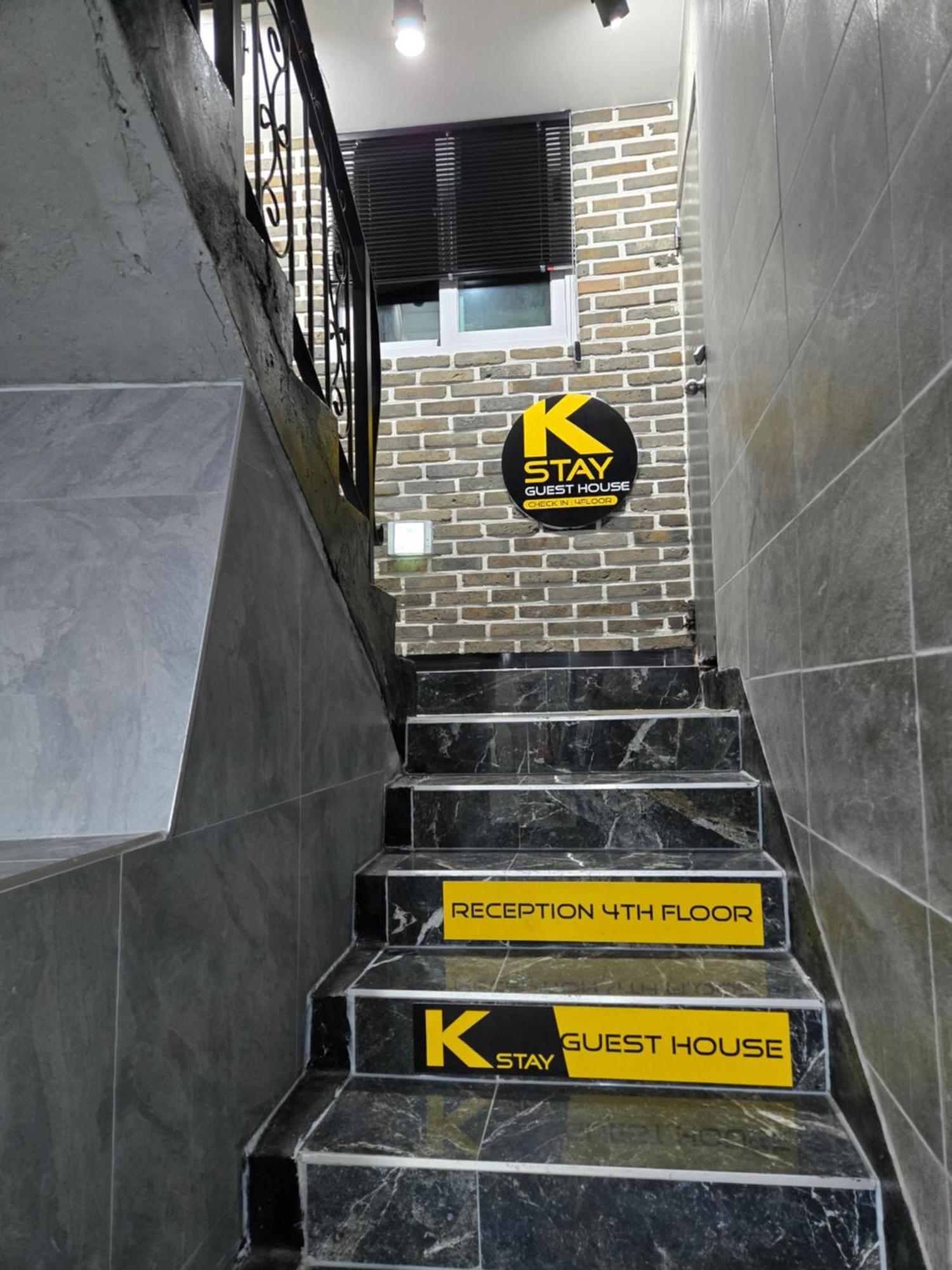 K-Stay Guesthouse Dongdaemun Seoul Exteriör bild